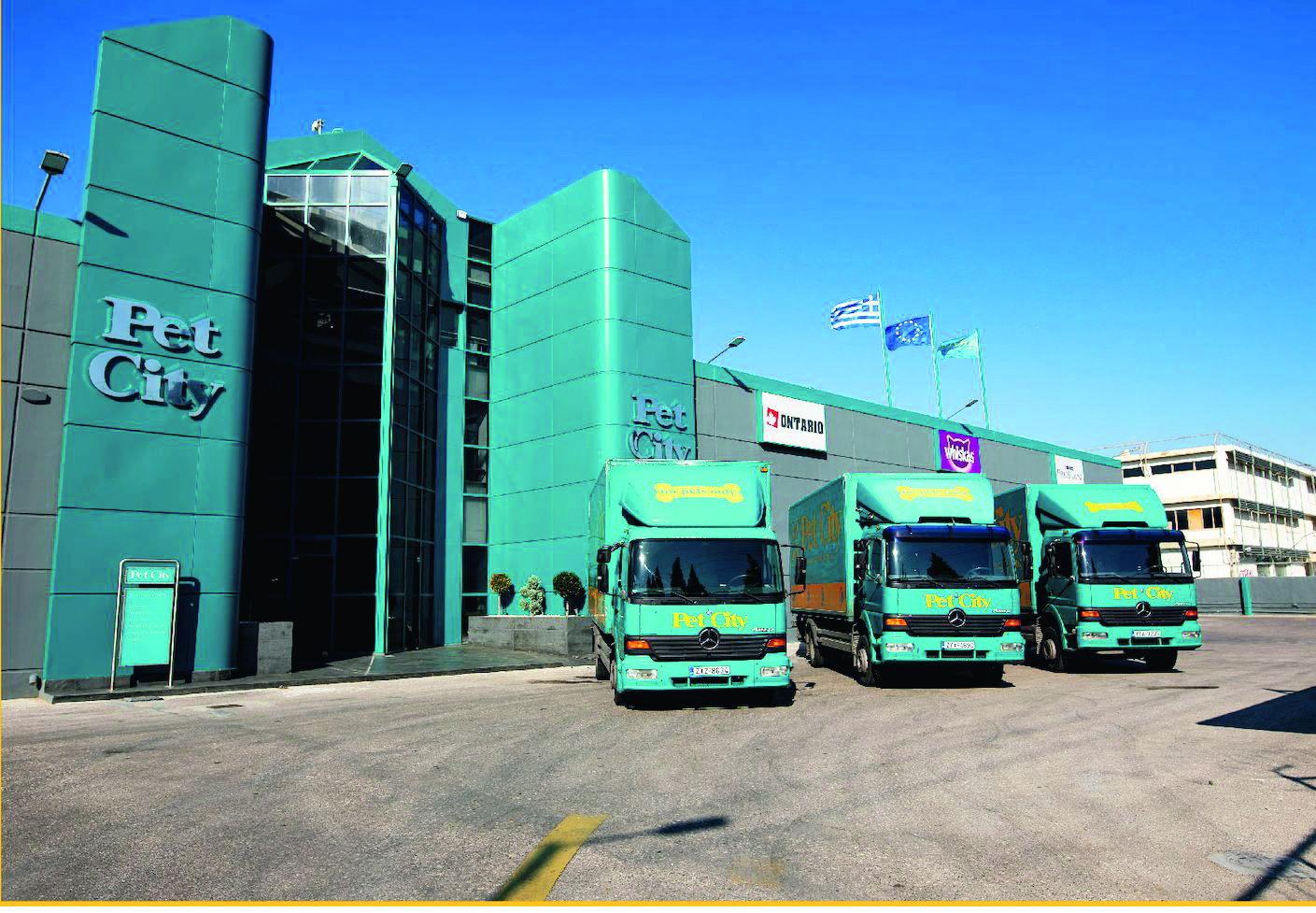 πλειοψηφικό-πακέτο-μετοχών-της-pet-city-αποκ-561570529