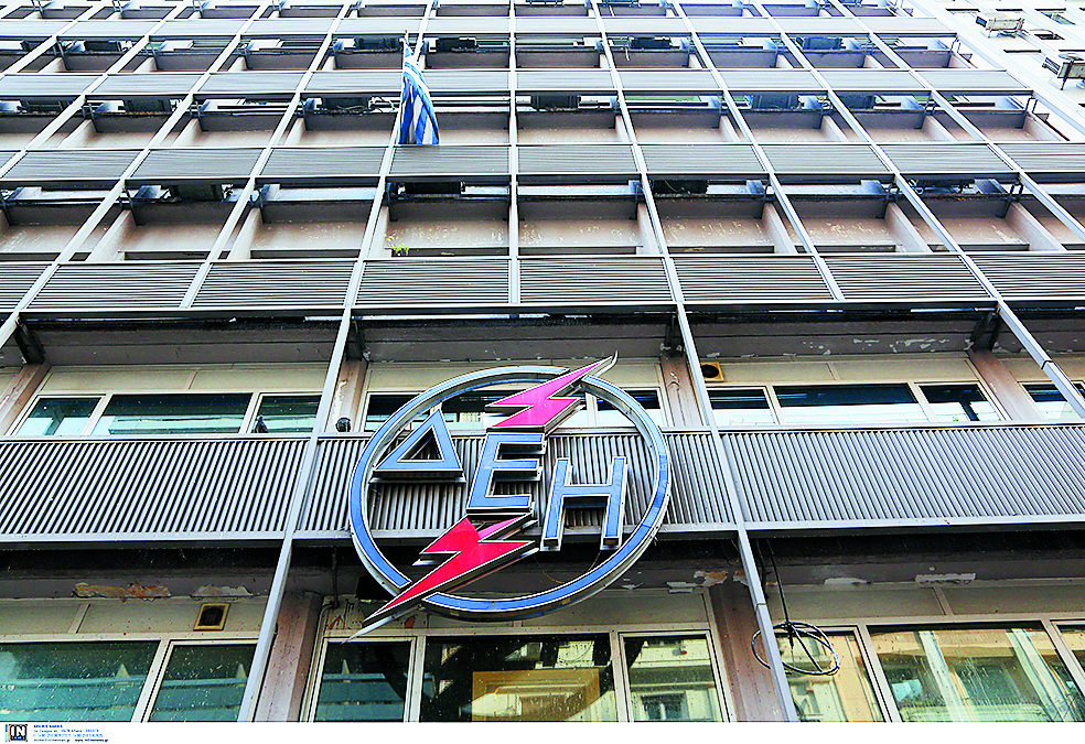 ενέργεια-οι-πάροχοι-διαφωνούν-με-τις-π-561577780