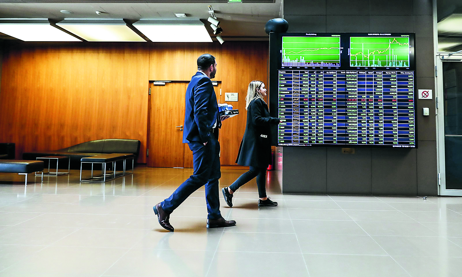 χρηματιστήριο-αλμα-159-με-αυξημένο-όγκο-561577867