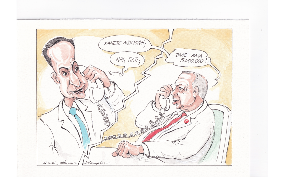 σκίτσο-του-ηλία-μακρή-13-11-21-561583984