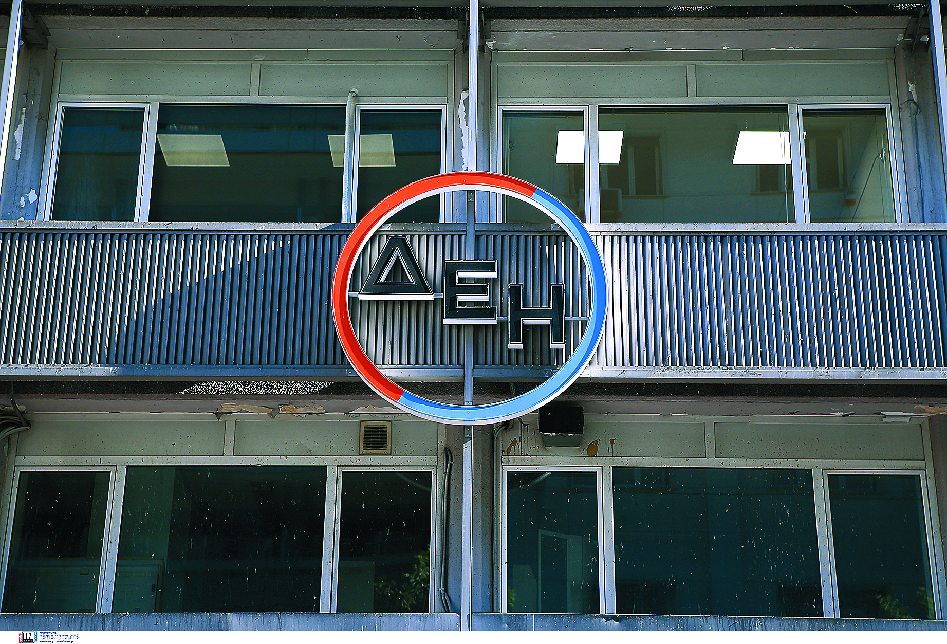 δεη-πάνω-από-4-δισ-οι-προσφορές-στην-αμκ-561572185