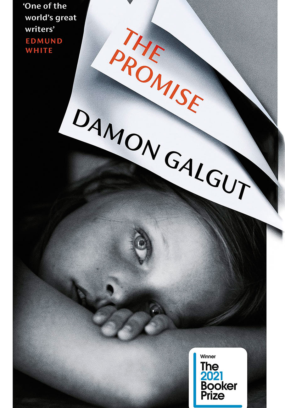 Τα σπίτια των άλλων-1