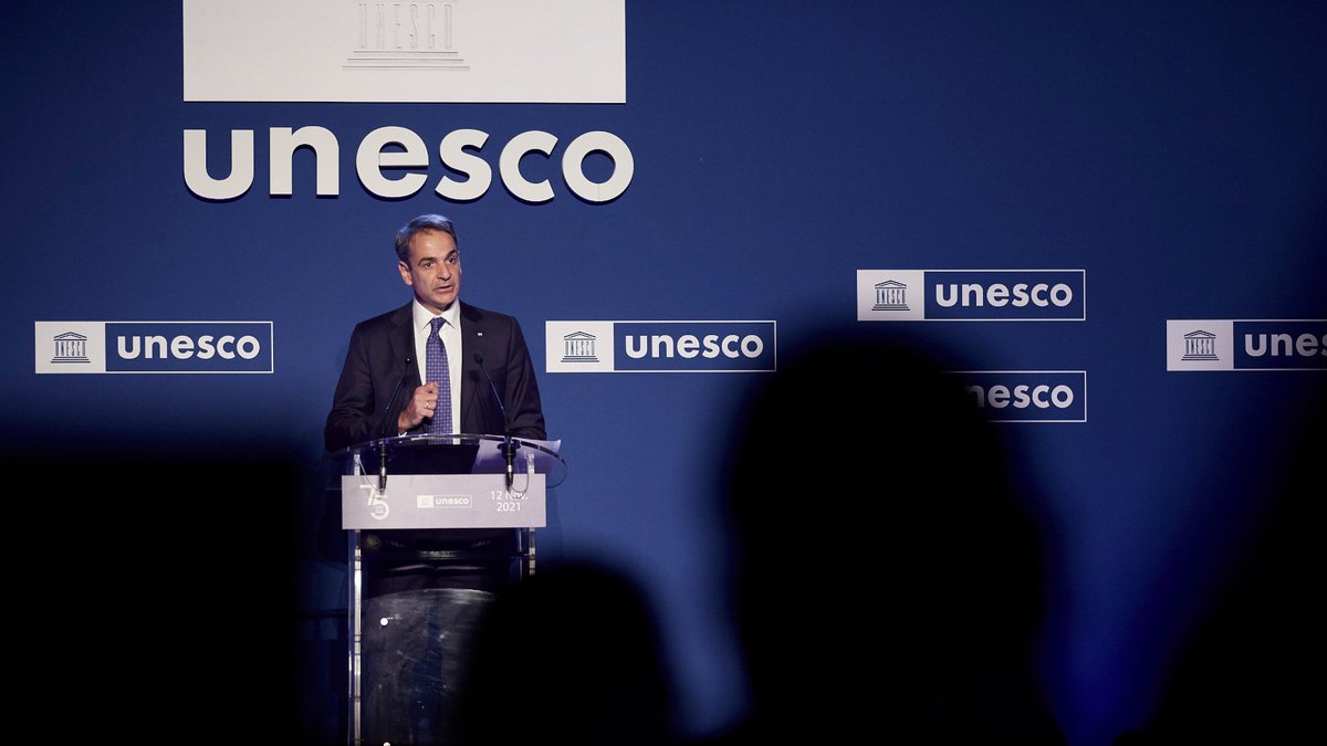 H UNESCO εόρτασε 75 χρόνια ζωής στην έδρα της στο Παρίσι-1