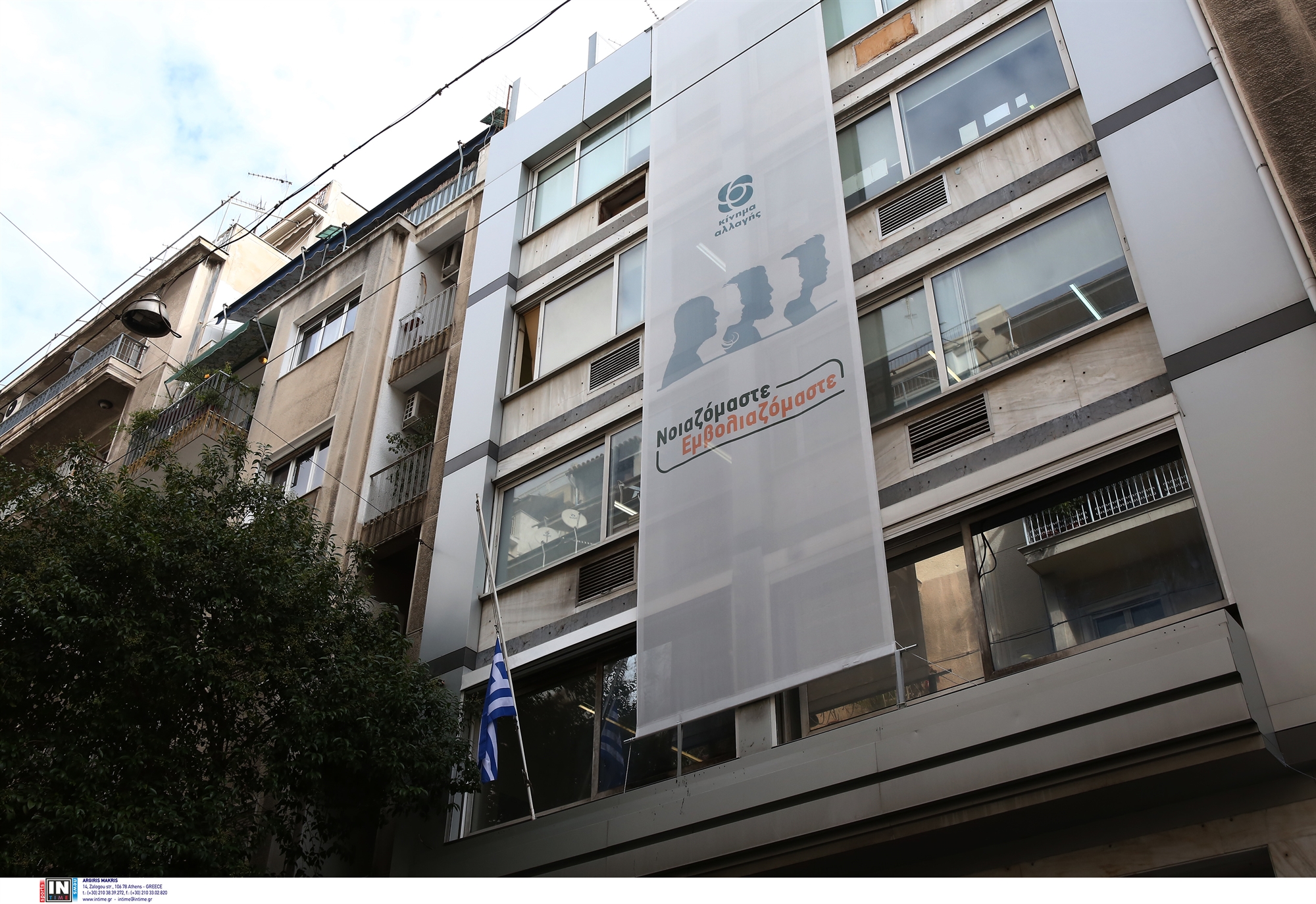 κιναλ-με-διαφορετικές-στρατηγικές-πρ-561597898