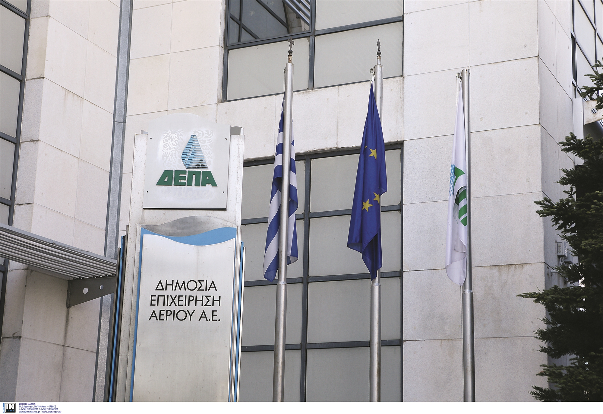 φυσικό-αέριο-στήριξη-των-καταναλωτών-561579487