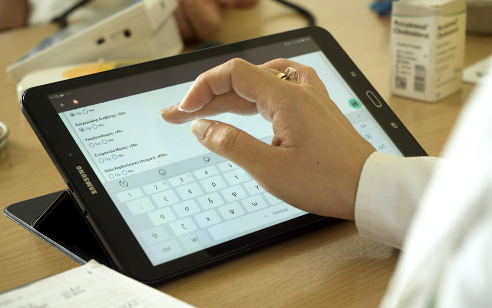 tο-πρόγραμμα-τηλεϊατρικής-του-ιδρύματ-561576562