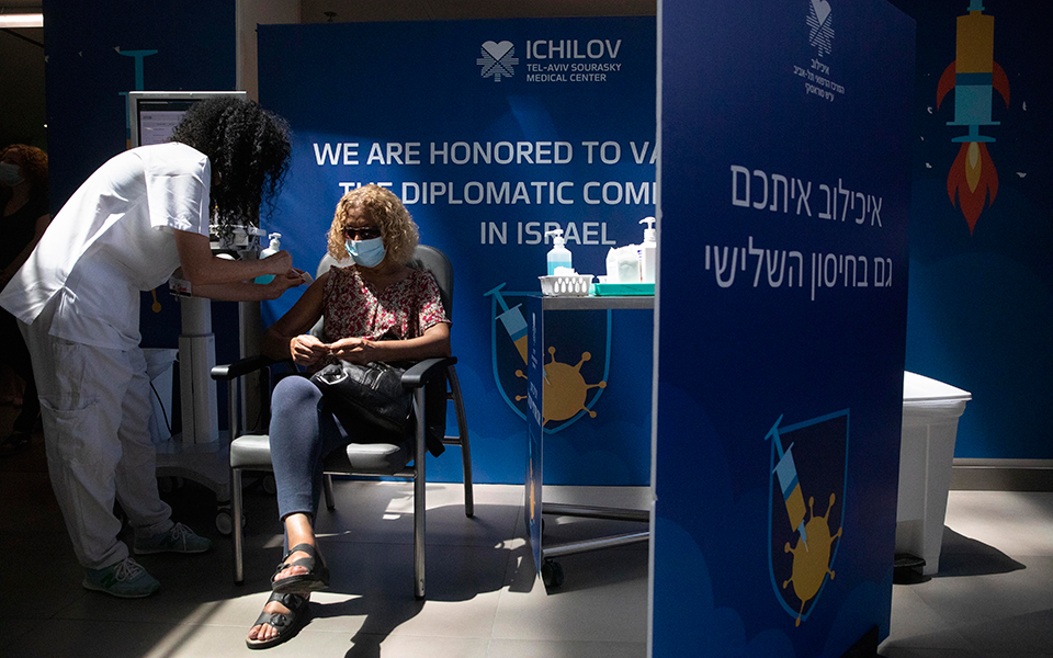 ισραήλ-τρίτη-δόση-πέντες-φορές-μεγα-561600259