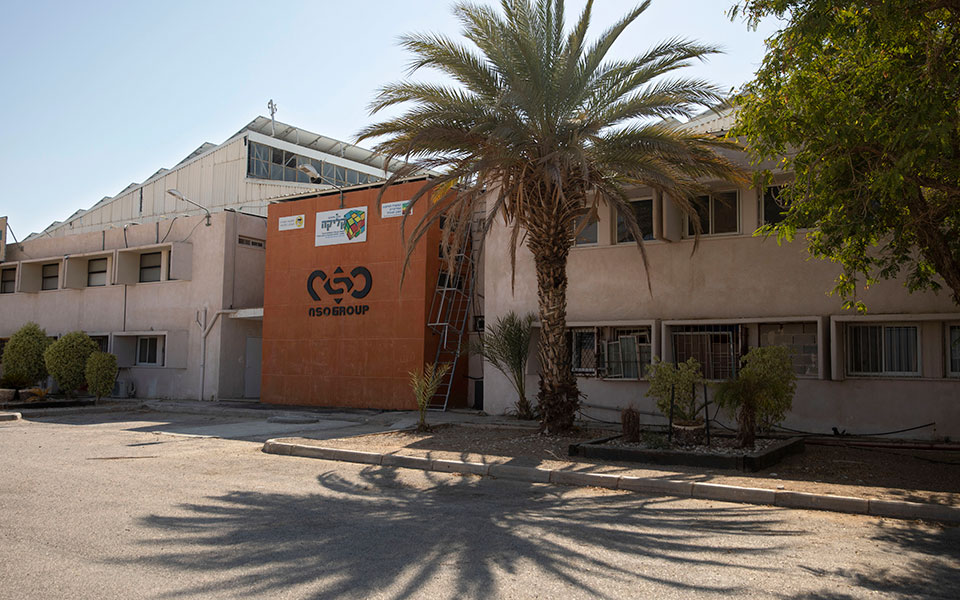 υπόθεση-pegasus-στη-μαύρη-λίστα-των-ηπα-η-nso-561569713