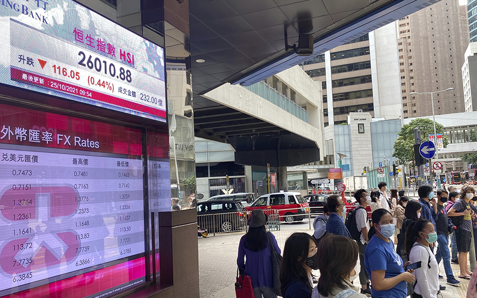 φόβοι-για-ιό-κίνας-στη-διεθνή-οικονο-561585667