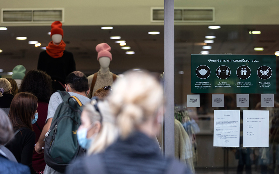 κορωνοϊός-ποια-μέτρα-εξετάζονται-για-561586849