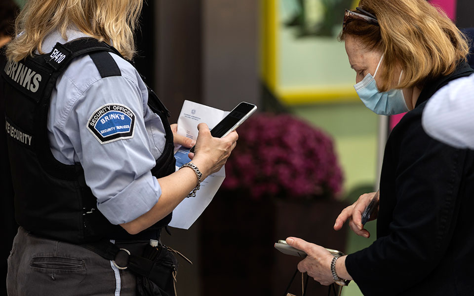 πιστοποιητικό-covid-πώς-εισέρχονται-στα-κ-561578272