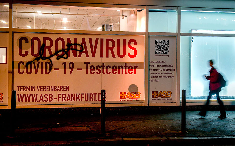 γερμανοί-εντατικολόγοι-εκτός-ελέγχο-561597496