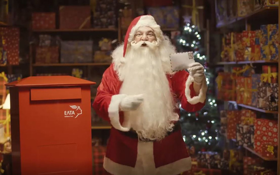 ελτα-τα-κόκκινα-γραμματοκιβώτια-παί-561569428