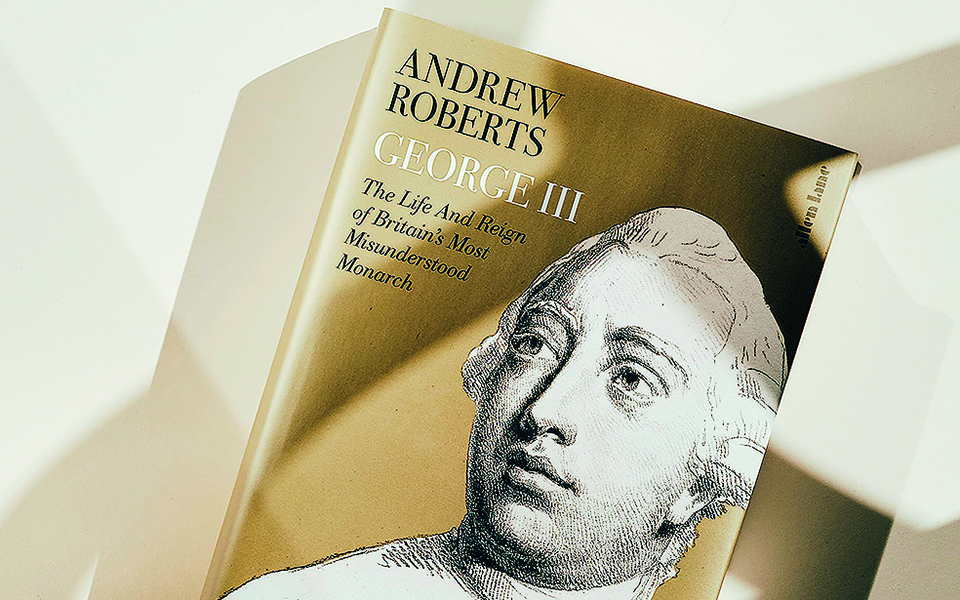 Ματιές στον κόσμο-3