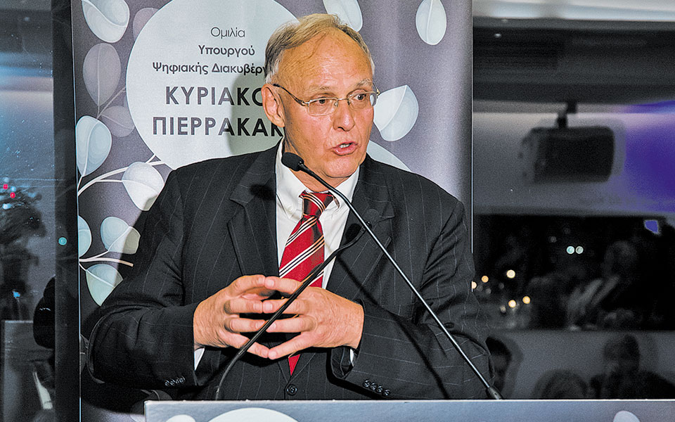 Οι γυναίκες επιχειρηματίες του ICC Women δεξιώθηκαν τον Κυριάκο Πιερρακάκη-1