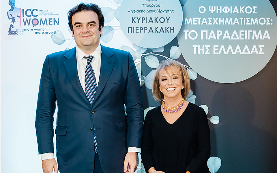 οι-γυναίκες-επιχειρηματίες-του-icc-women-δεξ-561569560