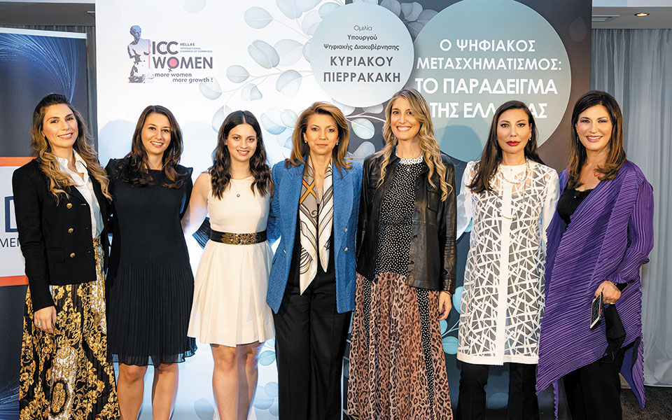 Οι γυναίκες επιχειρηματίες του ICC Women δεξιώθηκαν τον Κυριάκο Πιερρακάκη-3