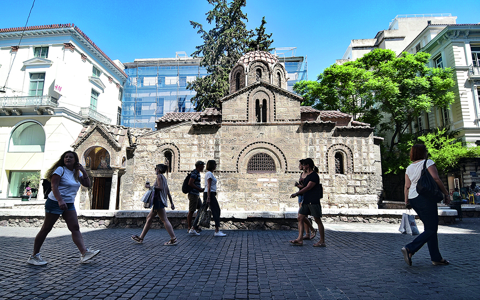 Το ετερογενές μωσαϊκό της πόλης-1