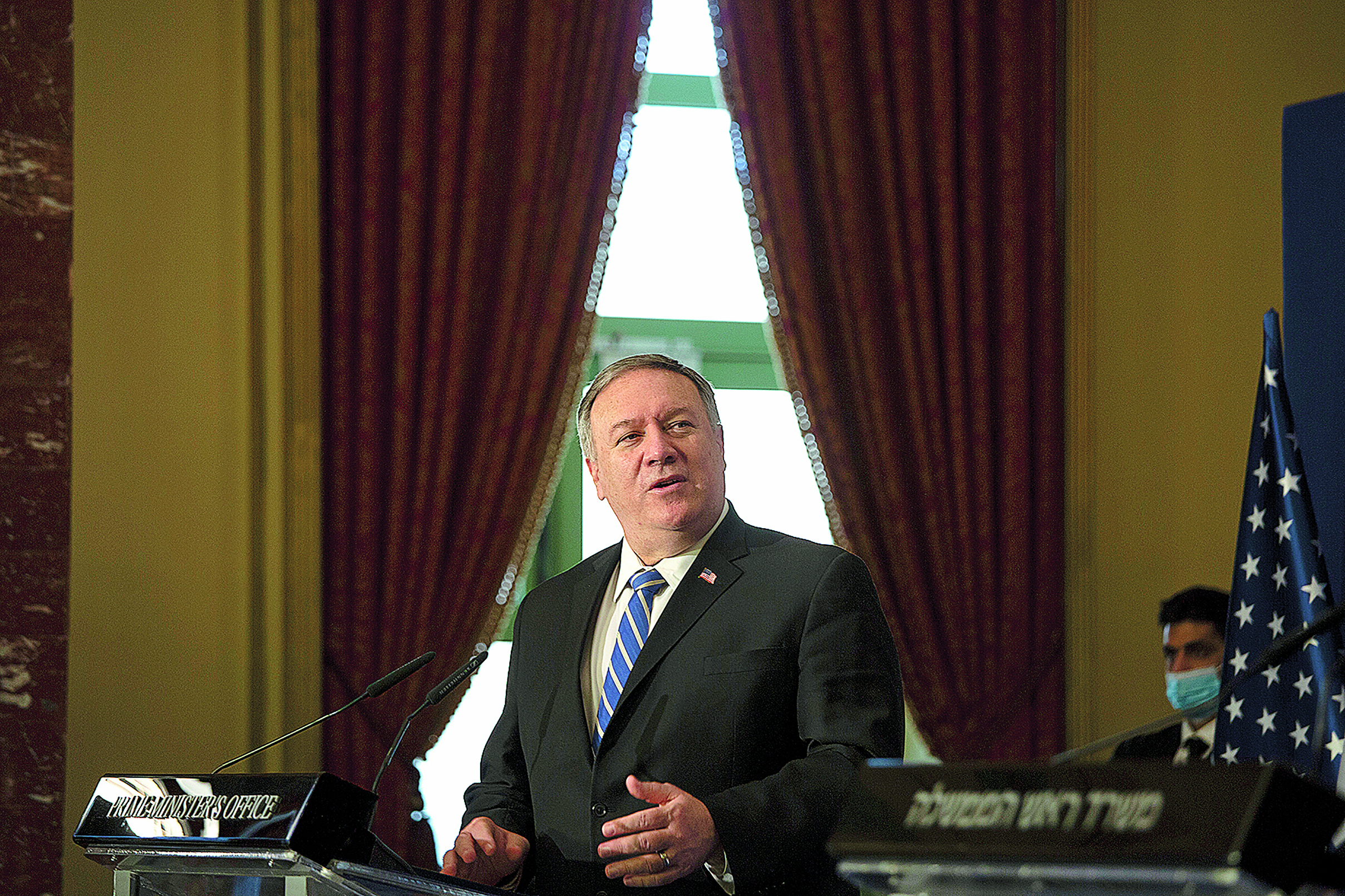 Διαβάστε στην «Καθημερινή της Κυριακής»-2