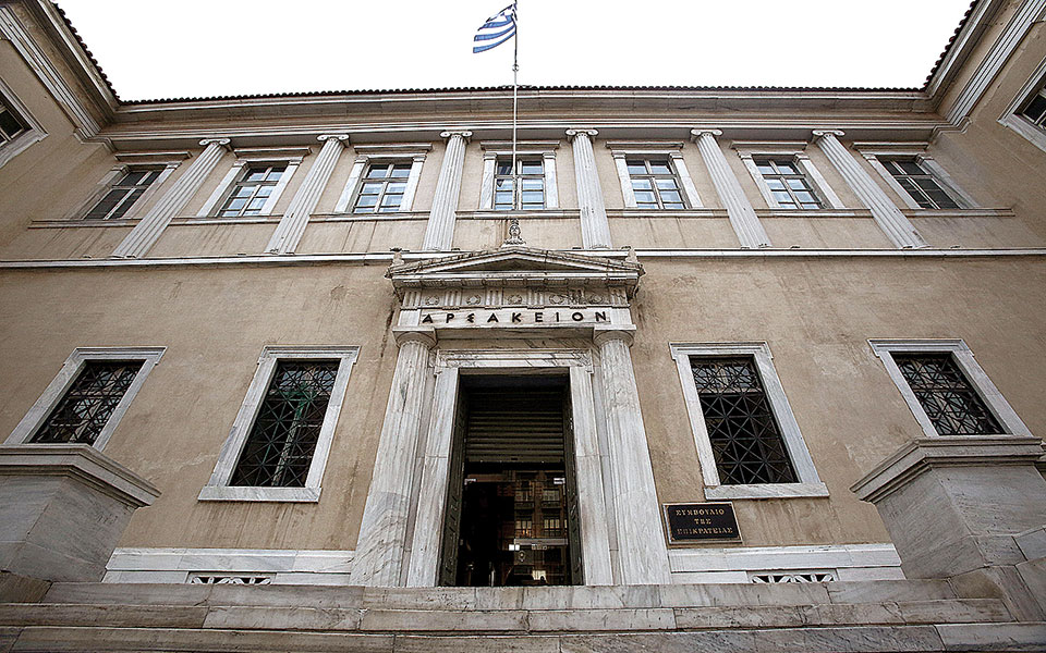 εφκα-στη-δεκαετία-η-παραγραφή-αξιώσεω-561574480