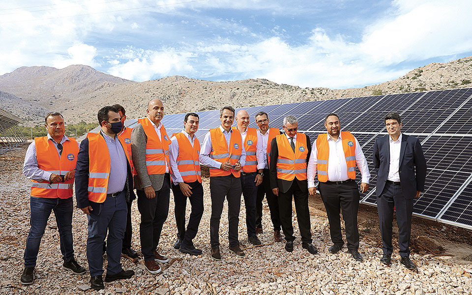 mοντέλο-βιώσιμης-ανάπτυξης-η-χάλκη-561574519