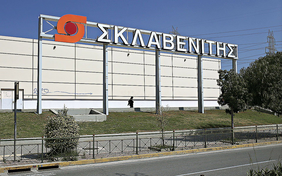 διαθέσιμο-στην-πάτρα-το-emarket-της-σκλαβεν-561574657