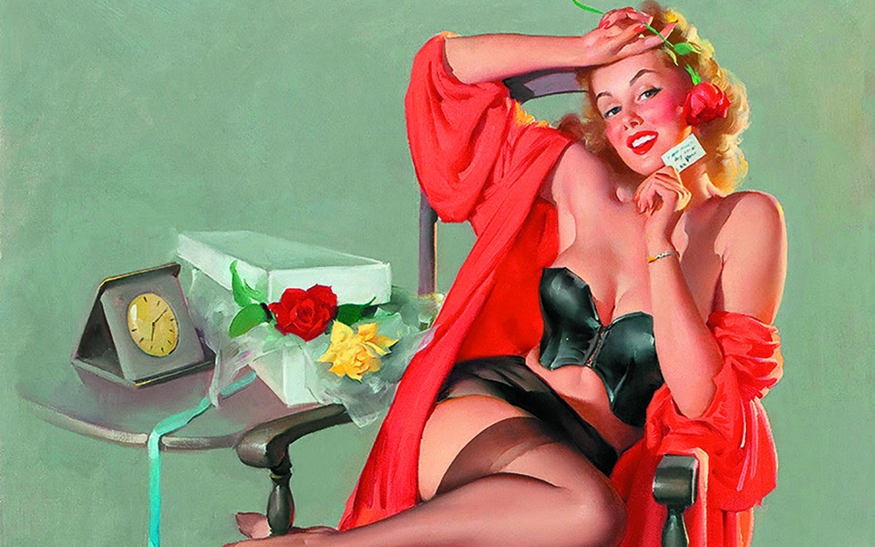 Ματιές στον κόσμο-5