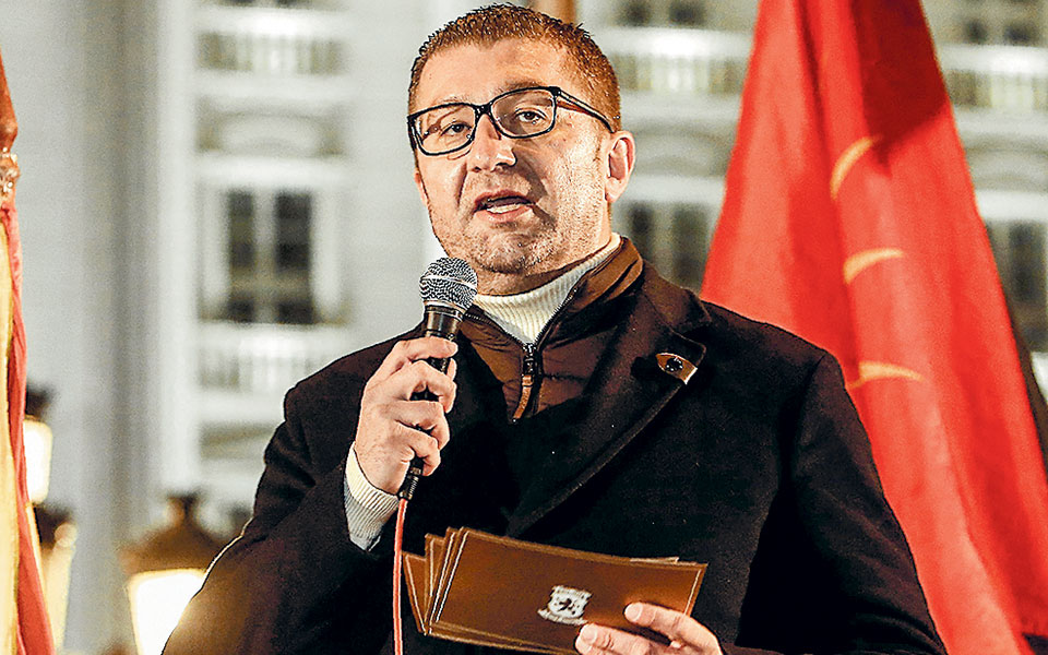 Τρικυμία στα Σκόπια και στις «Πρέσπες»-1