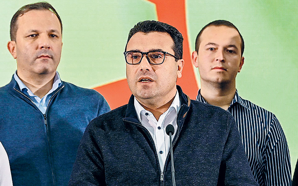 βόρεια-μακεδονία-πρόταση-μομφής-εναν-561577915