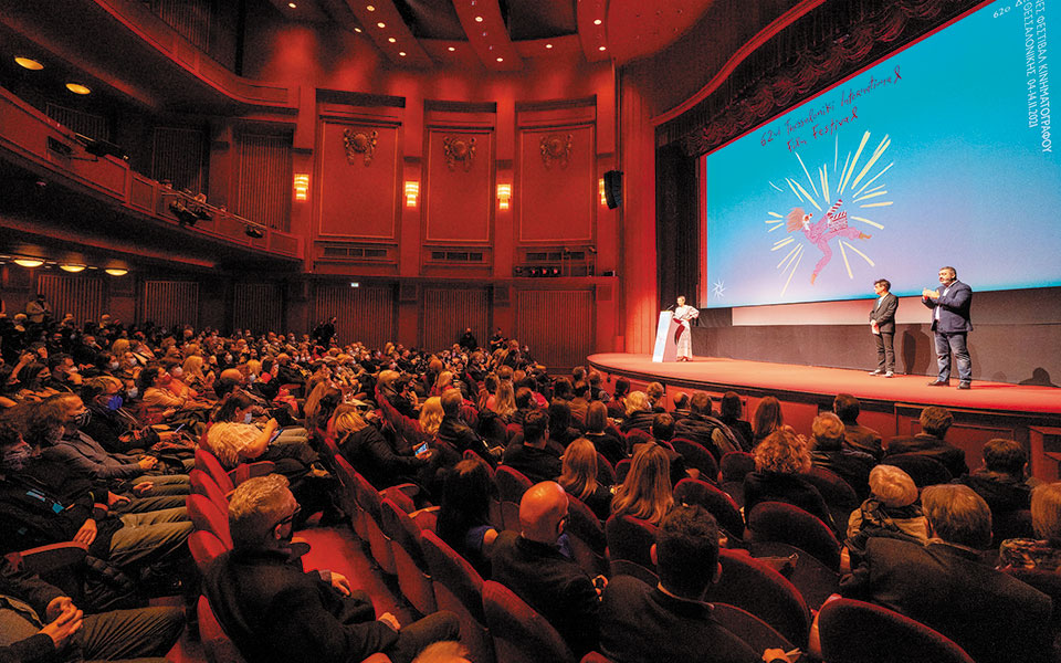 62ο Φεστιβάλ Θεσσαλονίκης: Κατά μέτωπο αντεπίθεση των γυναικών-1