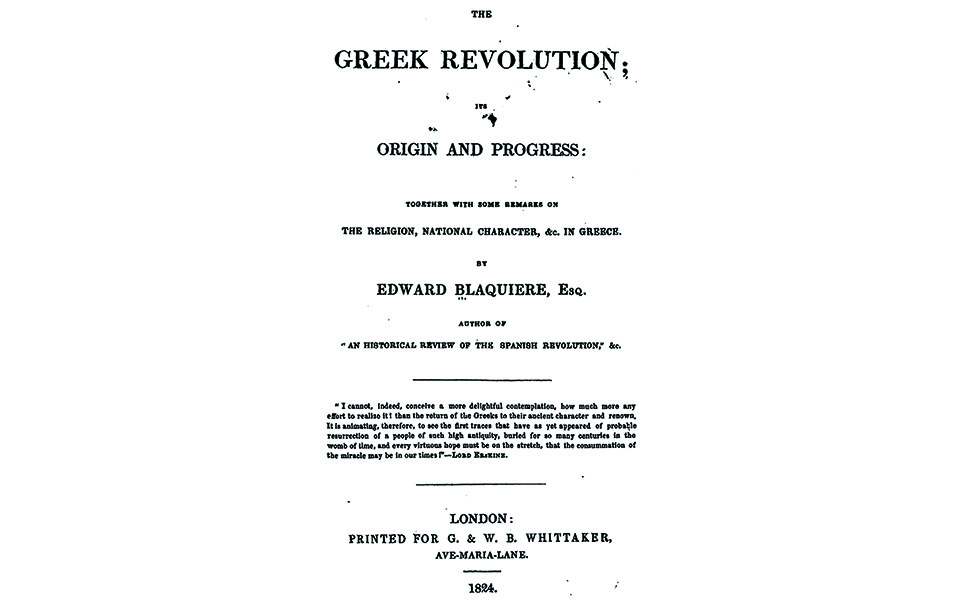 ενας-μεγάλος-φιλέλληνας-561585913