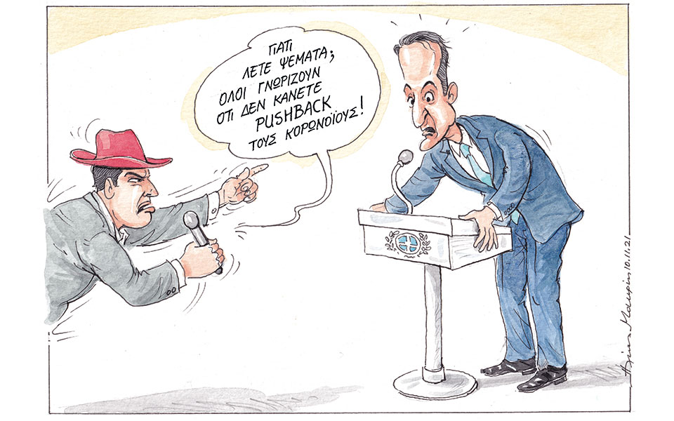 σκίτσο-του-ηλία-μακρή-11-11-21-561581761