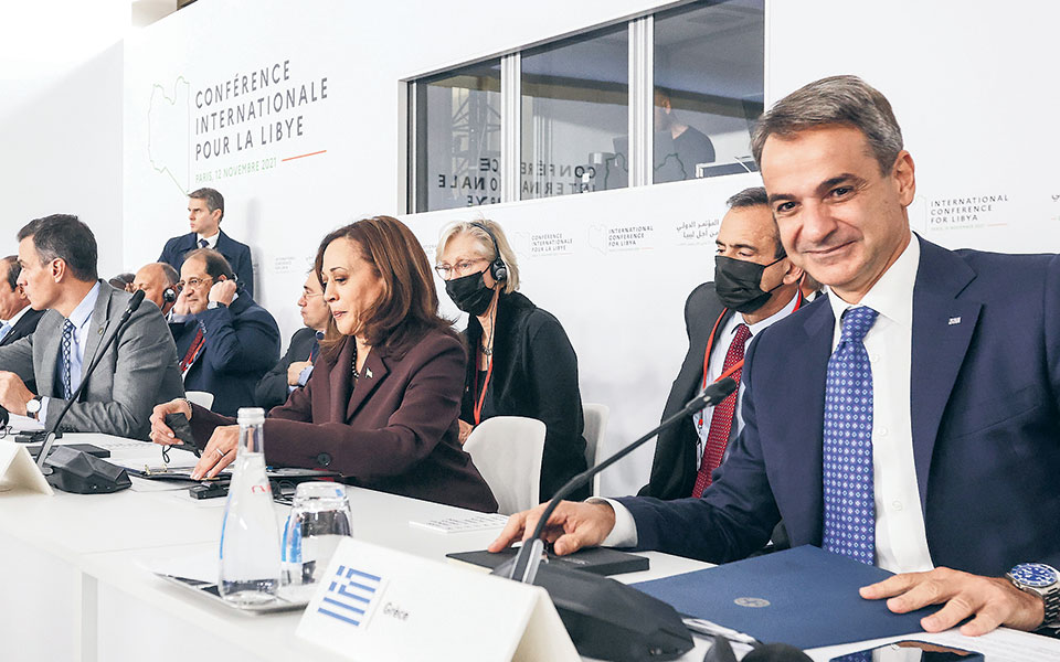 διάσκεψη-για-τη-λιβύη-ανακοινωθέν-με-α-561585421