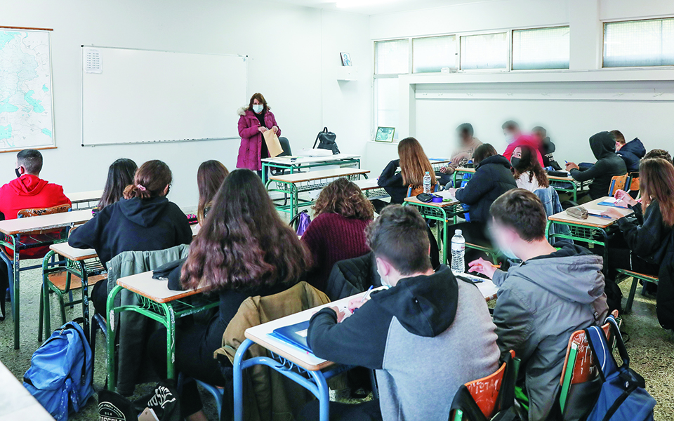 ΑΕΙ: Πόσο θα μετράει κάθε μάθημα για εισαγωγή – Οι συντελεστές βαρύτητας σε κάθε σχολή-2