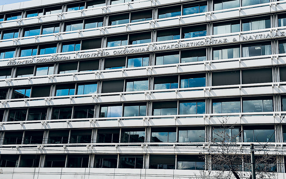 έκκληση-για-συγκράτηση-τιμών-561588235