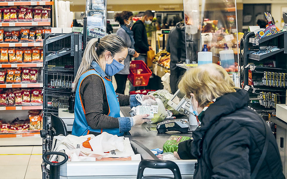 κορωνοϊός-περιορισμοί-κυκλοφορίας-α-561588211