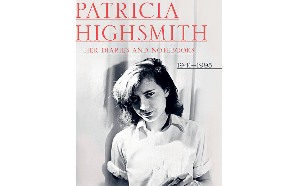 ο-γρίφος-πατρίσια-χάισμιθ-561588451