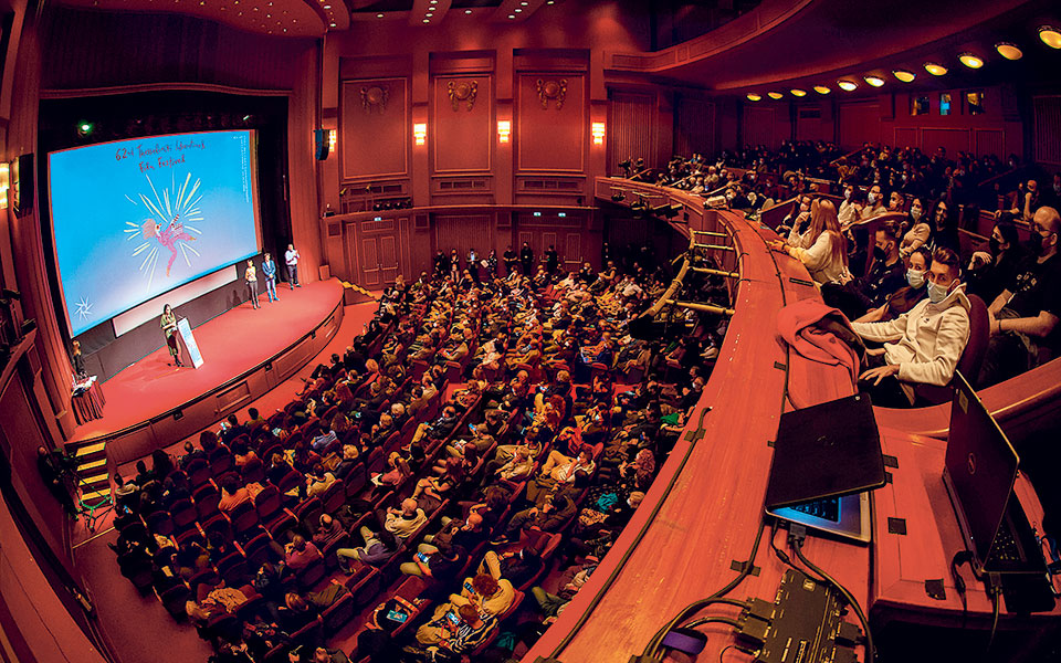 αγαπημένη-κινηματογραφική-θεσσαλονί-561588307