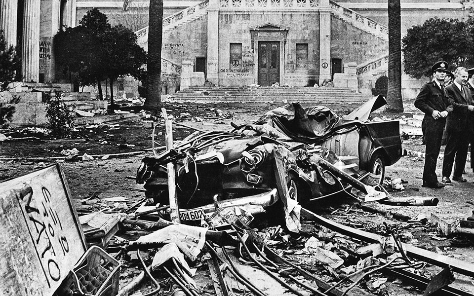 πολυτεχνείο-από-τον-νοέμβριο-του-1973-στο-561590197