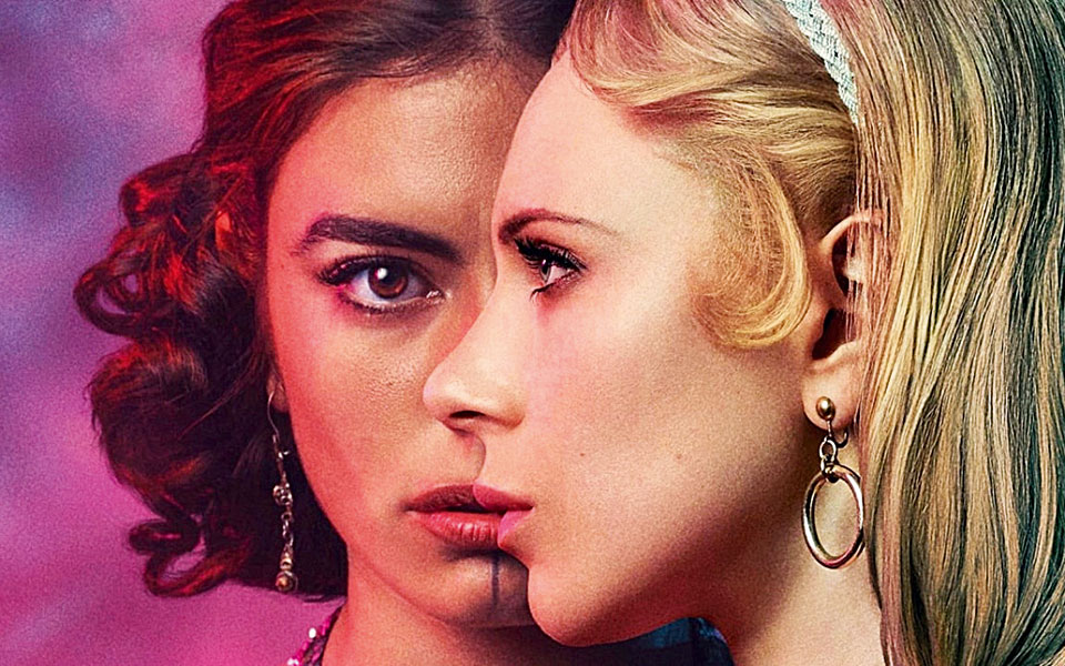 littles-birds-ατμόσφαιρα-δεκαετίας-του-50-στο-μ-561592030