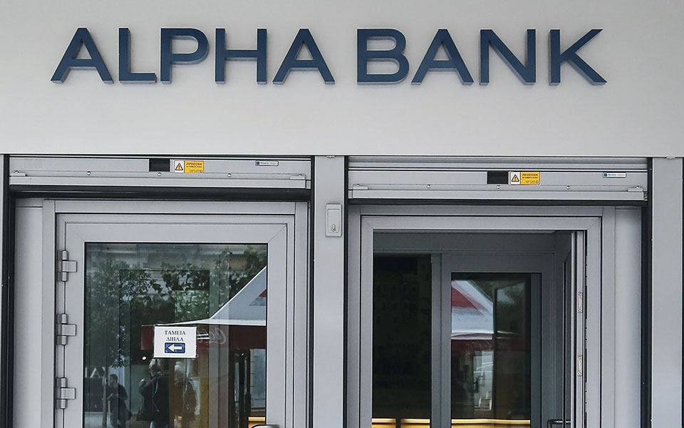 οι-τέσσερις-καταλύτες-για-την-επιστρο-561592003