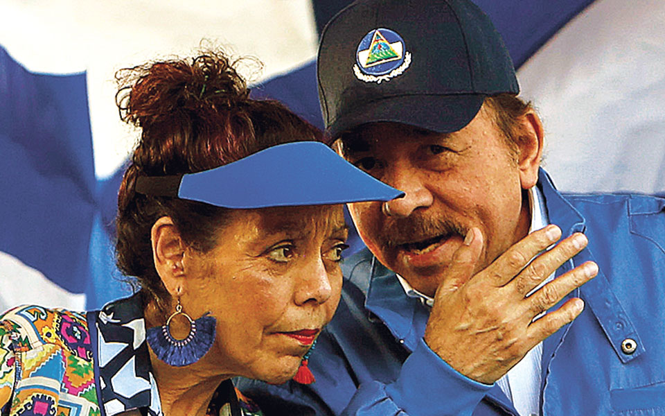 κυρώσεις-των-ηπα-στη-νικαράγουα-561593332