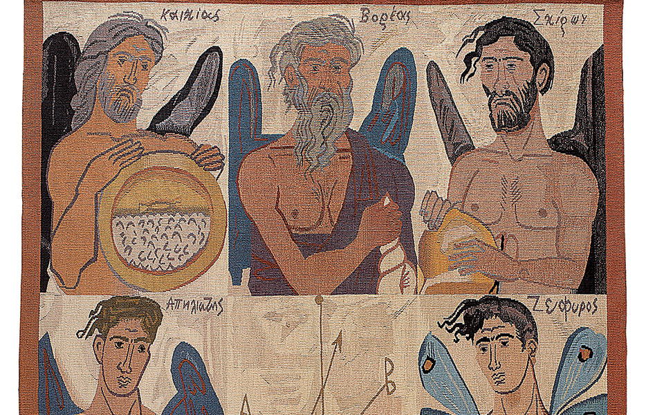 υφάνσεις-εκ-νέου-παντρεύοντας-την-τ-561593674