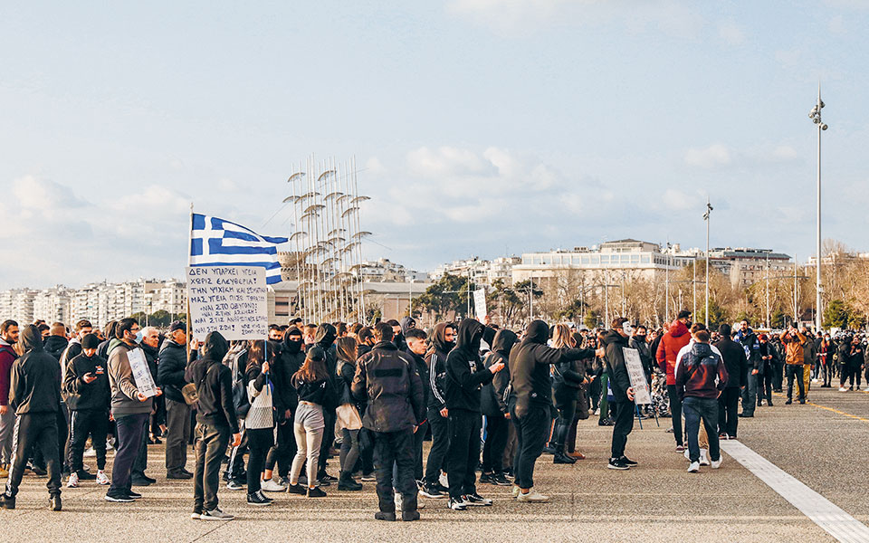 από-την-άρνηση-της-πανδημίας-στο-όχι-σ-561598666