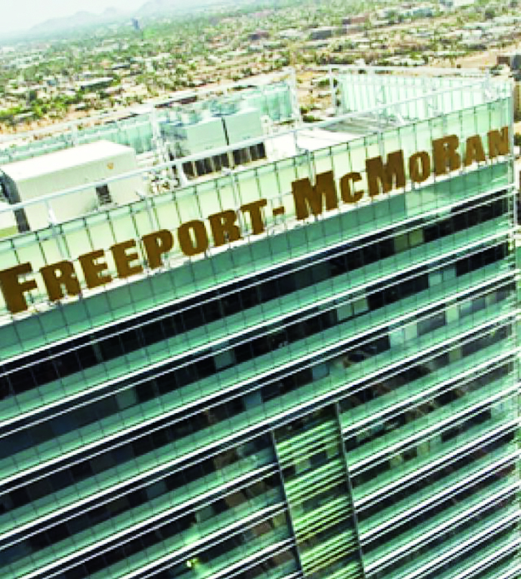 Το μεγάλο κόλπο της Κίνας με το κοβάλτιο-4