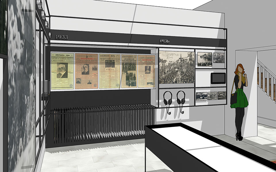 Το νέο μουσείο του Ελευθερίου Βενιζέλου αποκαλύπτεται-4