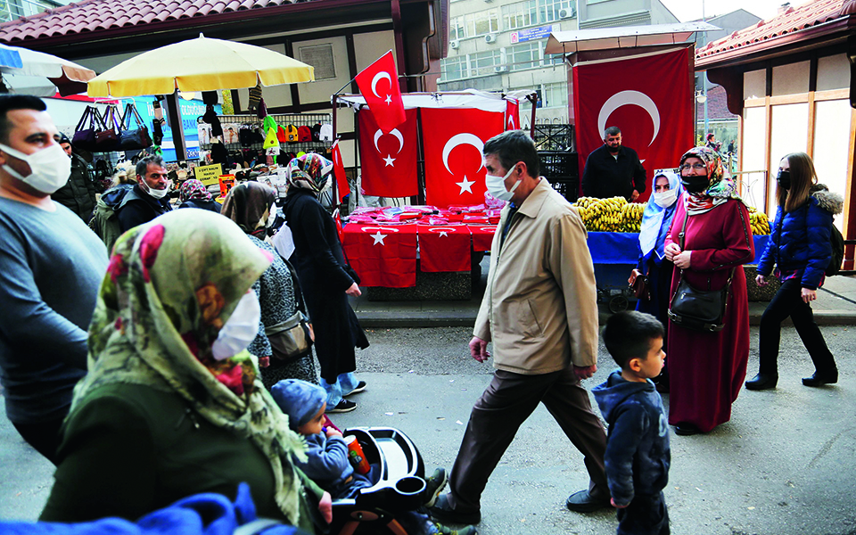 Διαβάστε στην Καθημερινή της Κυριακής-3
