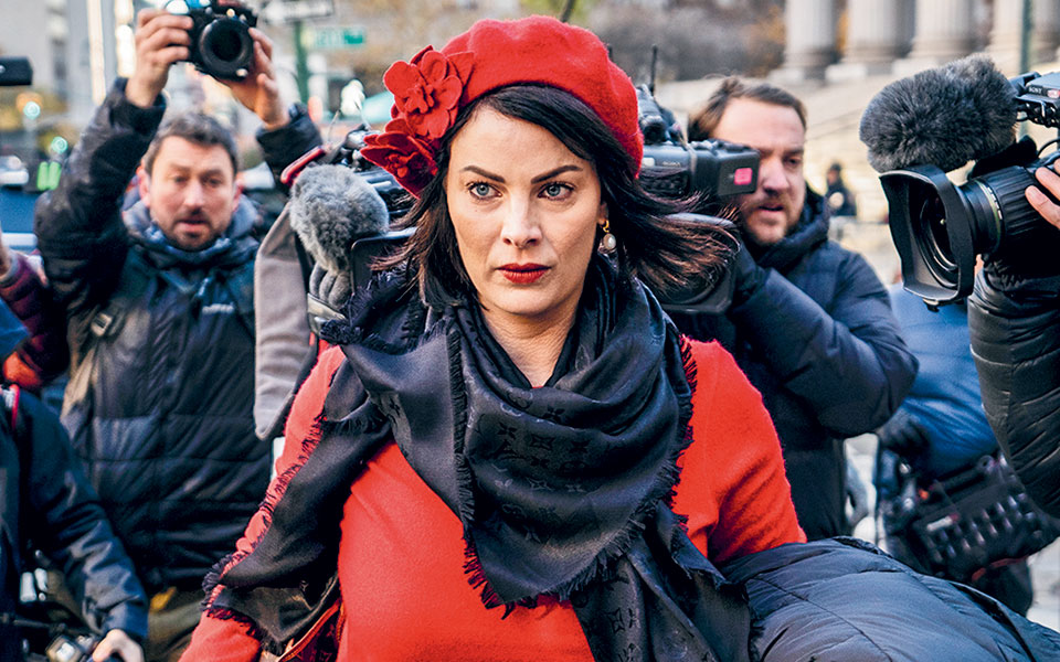 ξεκίνησε-η-δίκη-της-μάξγουελ-στη-νέα-υό-561608491