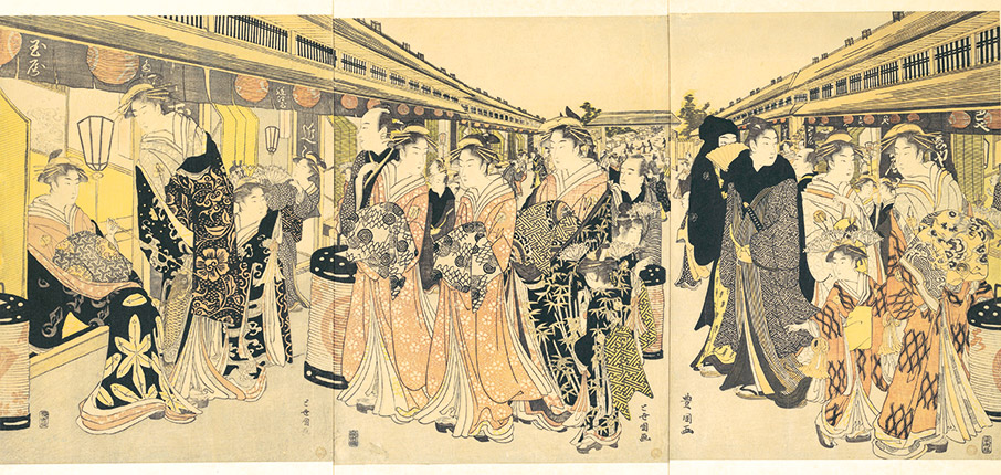 Το νεότερο βιβλίο για το αρχαιότερο (;) επάγγελμα-5