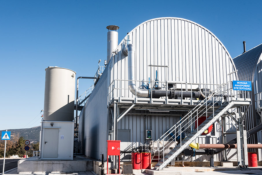 ΤΕΡΝΑ ΕΝΕΡΓΕΙΑΚΗ: Ηγέτης στην πρότυπη ολοκληρωμένη διαχείριση απορριμμάτων-1